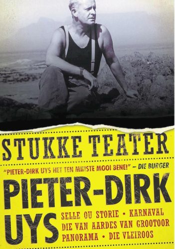 Stukke Teater - large